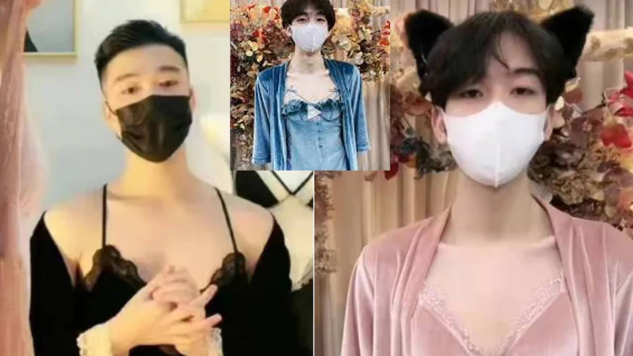 China : చైనా తెచ్చిన కొత్త చట్టం .. అబ్బాయిలతో అమ్మాయిల లోదుస్తుల యాడ్స్..