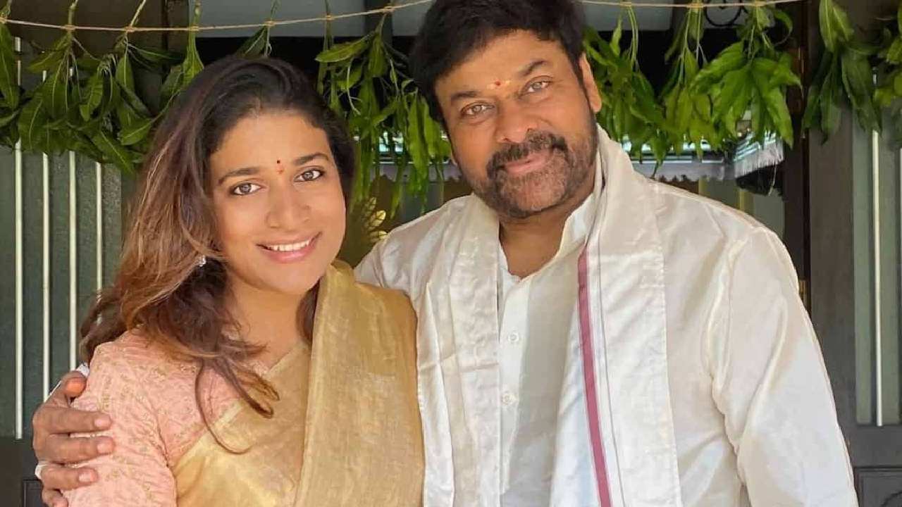 Chiranjeevi : కూతురికి చిరంజీవి ఖరీదైన బహుమతి..