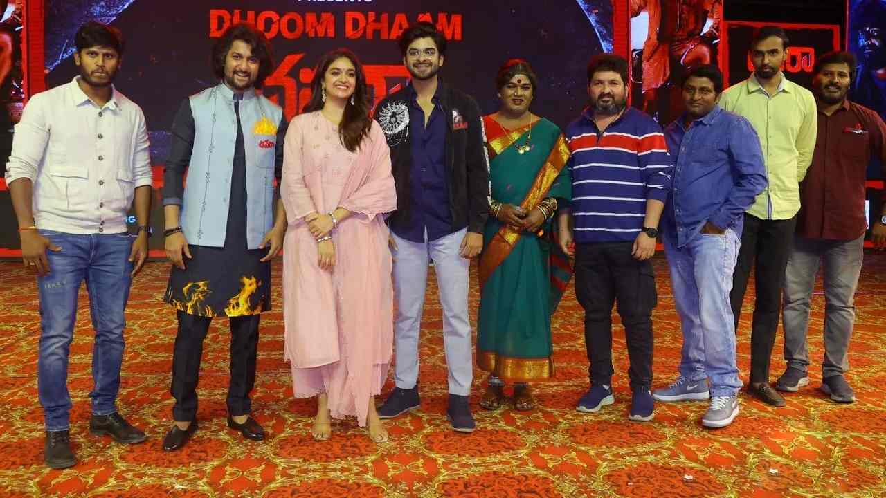 Dasara Movie: గ్రాండ్‌గా ‘దసరా’ మూవీ ప్రీ-రిలీజ్ ఈవెంట్.. ఫోటోలు!