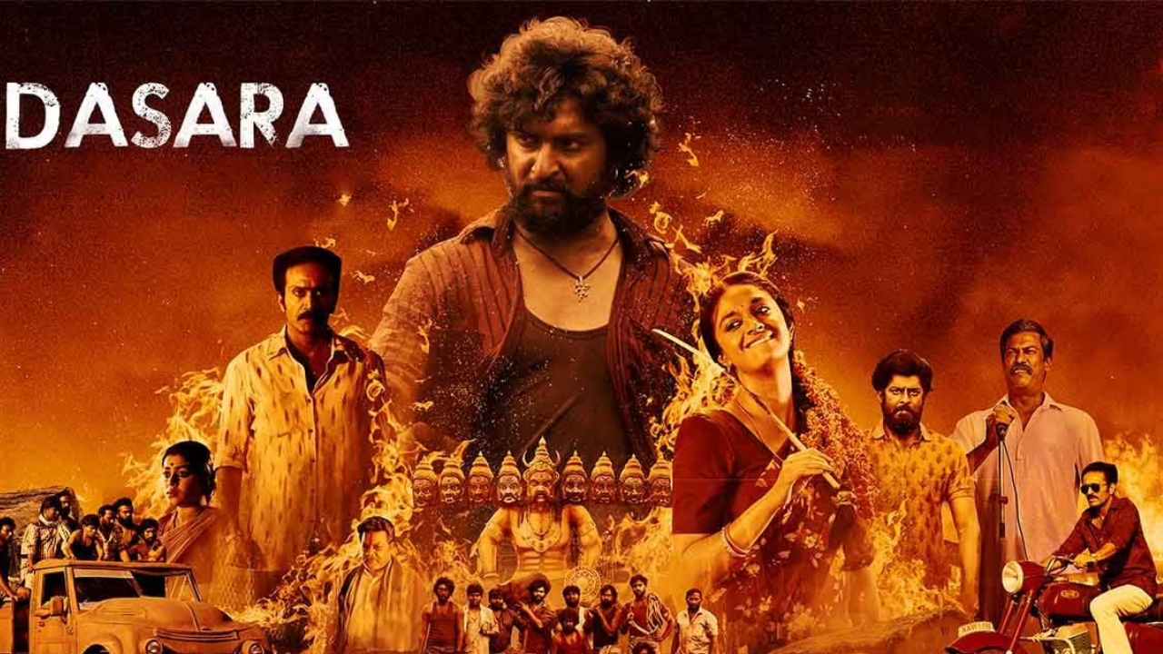 Dasara Movie: యూఎస్ ప్రీసేల్స్ బుకింగ్స్‌తో దుమ్ములేపుతున్న ‘దసరా’