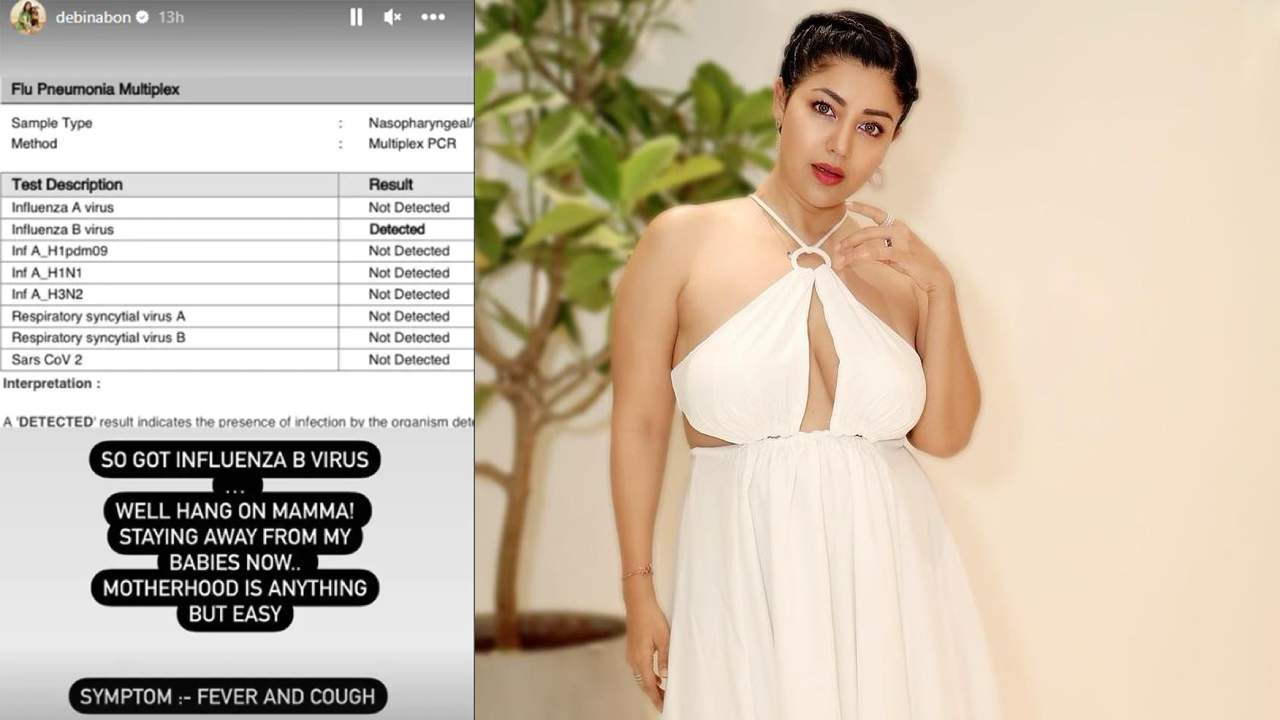 Debina Bonnerjee : బుల్లితెర నటికి అరుదైన వైరస్.. ముందు పట్టించుకోలేదు.. ఇప్పుడేమో..