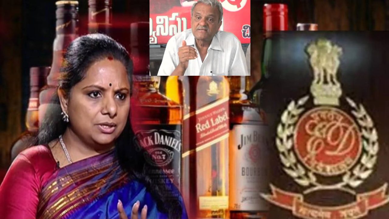 Delhi Liquor Scam : మోదీ జిందాబాద్ అంటే కవితను వదిలేస్తారు లేదంటే.. జైల్లో వేస్తారు : సీపీఐ నారాయణ
