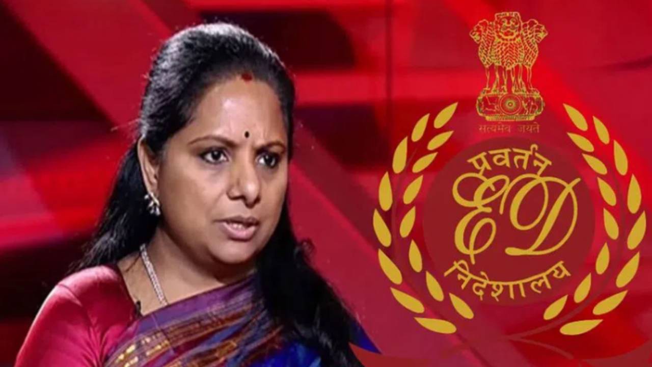 MLC Kavitha-Delhi liquor scam: నేను సుప్రీంకోర్టులో అటువంటి విజ్ఞప్తి చేయలేదు: ఎమ్మెల్సీ కవిత