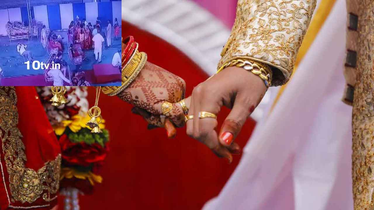 Dowry Incident : ఇదేందయ్యా ఇది ఏడా సూడలె.. ఎదురు కట్నం సరిపోలేదని పెళ్లికి నో చెప్పిన వధువు, షాక్‌లో వరుడు