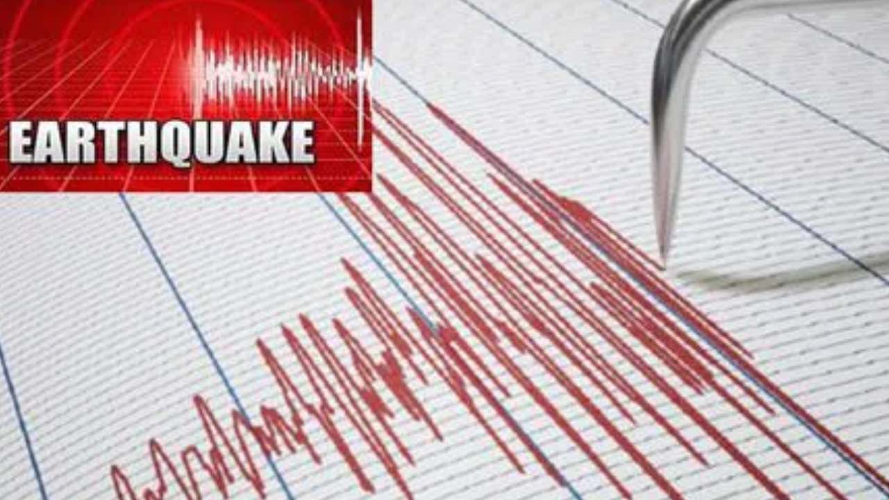 Earthquake : జపాన్ లో భూకంపం.. రిక్టర్ స్కేలుపై తీవ్రత 4.6గా నమోదు