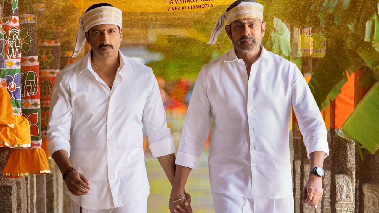 Ramabanam Movie: శ్రీరామనవమి స్పెషల్.. ‘రామబాణం’ వదిలిన గోపీచంద్, జగపతి బాబు