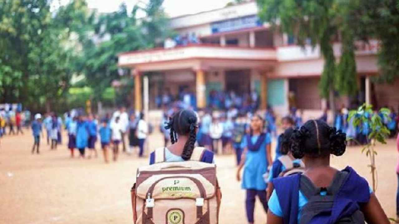 Half Day Schools : మార్చి 15 నుంచి ఒంటిపూట బడులు, ప్రభుత్వం ఉత్తర్వులు.. టైమింగ్స్ ఇవే
