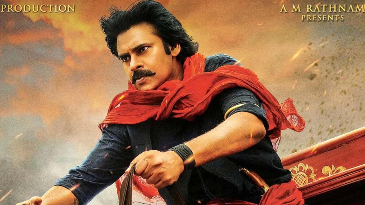 Hari Hara Veera Mallu: వీరమల్లు కోసం మరో హీరో వస్తున్నాడా..?