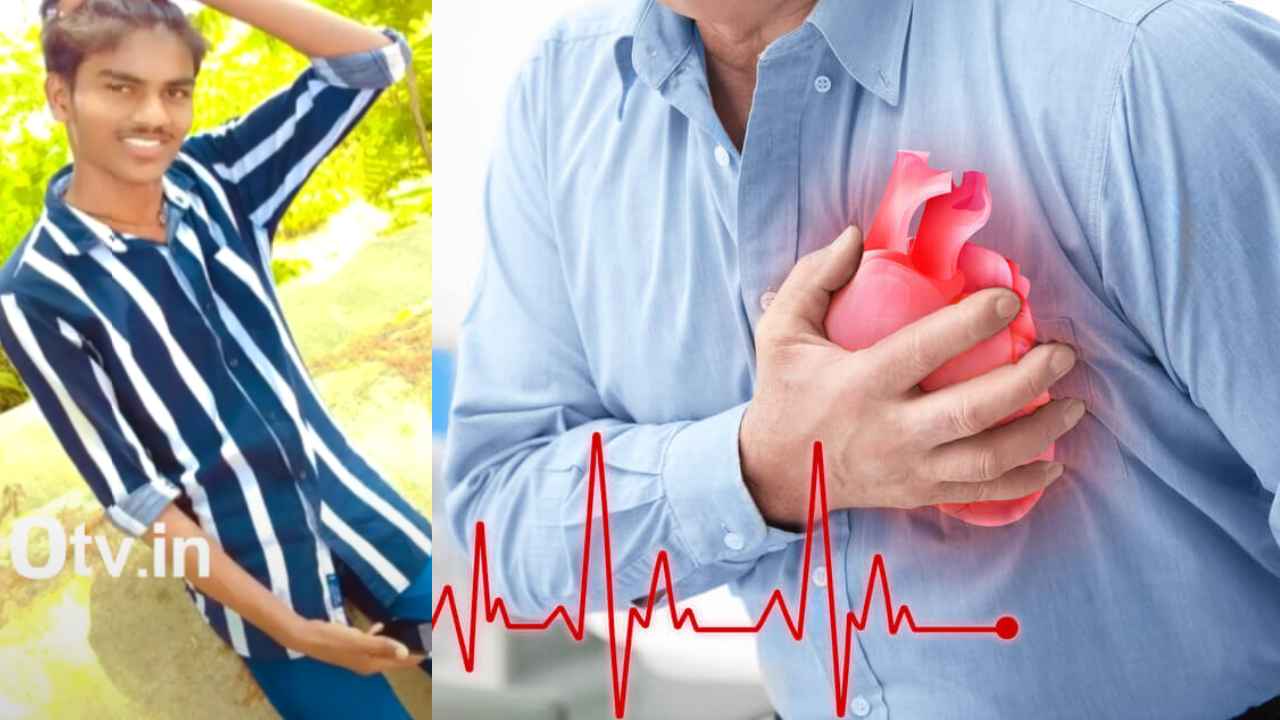 Heart Attack : ఆగని గుండెపోటు మరణాలు.. హార్ట్ ఎటాక్‌తో మరో విద్యార్థి మృతి, ఫ్రెండ్స్‌తో మాట్లాడుతూనే..
