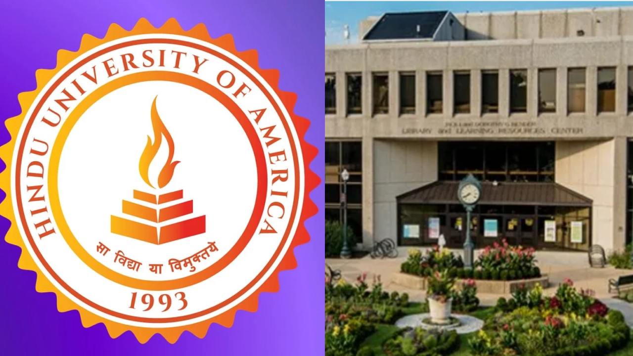 Hindu University of America : అమెరికాలో హిందూ తత్వశాస్త్ర సిద్ధాంతాలు బోధించే వర్సిటీకి రూ.8.20 కోట్లు విరాళం ఇచ్చిన వ్యాపారవేత్త