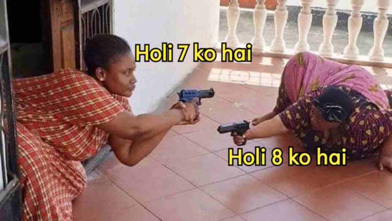 Holi 2023: హోలీ తేదీపై గందరగోళం.. సోషల్ మీడియాలో నెటిజన్ల మీమ్‌ల వర్షం ..