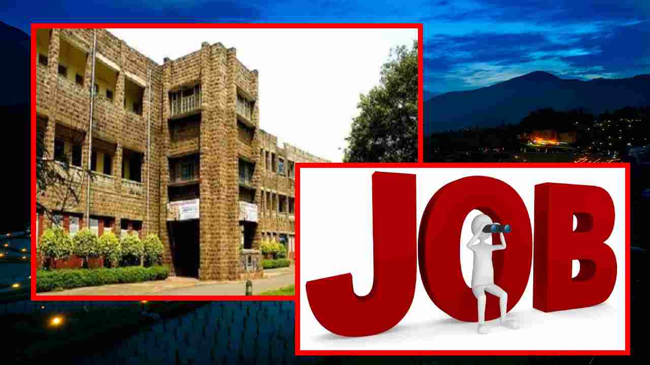 Faculty Recruitment : ఇండియన్ ఇన్ స్టిట్యూట్ ఆఫ్ పెట్రోలియం అండ్ ఎనర్జీ విశాఖ లో ఫాకల్టీ ఖాళీల భర్తీ