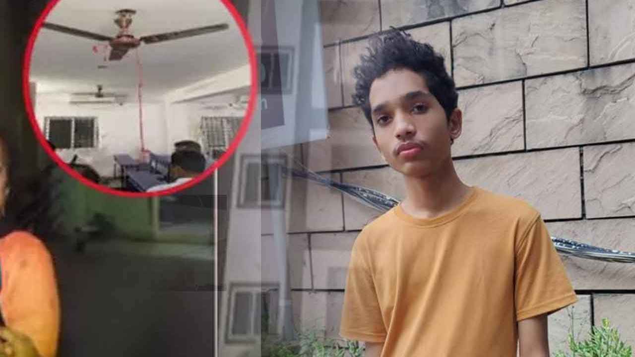 Inter Student Sathwik Case : ఇంటర్ విద్యార్థి సాత్విక్ ఆత్మహత్య కేసు.. ఆ నలుగురికి రిమాండ్