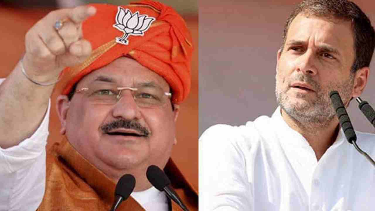 BJP President JP Nadda: రాహుల్ గాంధీ ‘న్యూ లుక్’పై జేపీ నడ్డా ఆసక్తికర వ్యాఖ్యలు..