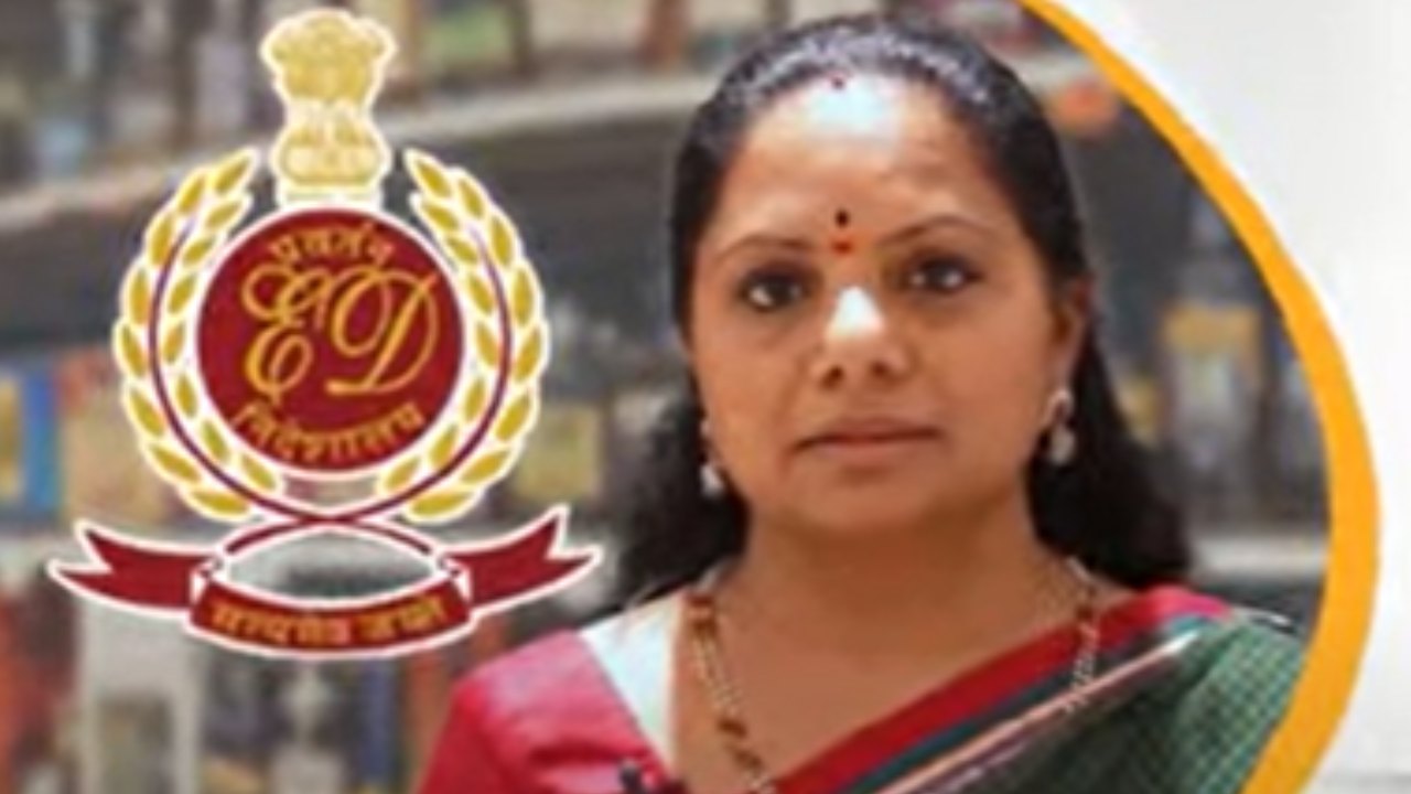 MLC Kavitha Letter ED : ఈడీకి ఎమ్మెల్సీ కవిత లేఖ.. మార్చి11న విచారణకు హాజరవుతా