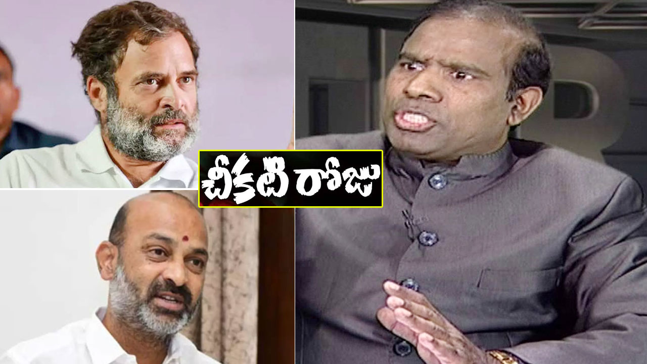 KA Paul: రాహుల్ గాంధీపై అనర్హత వేటు సిగ్గు చేటు.. ప్రపంచం నవ్వుతోంది.. బండి సంజయ్‌పై పిటిషన్ వేస్తా