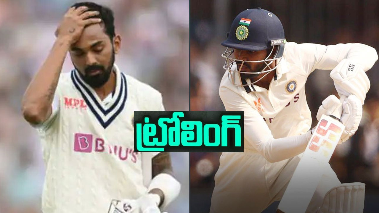 KS Bharat: మొన్న కేఎల్ రాహుల్.. నేడు కేఎస్ భరత్.. ఆటాడుకుంటున్న ట్రోలర్లు