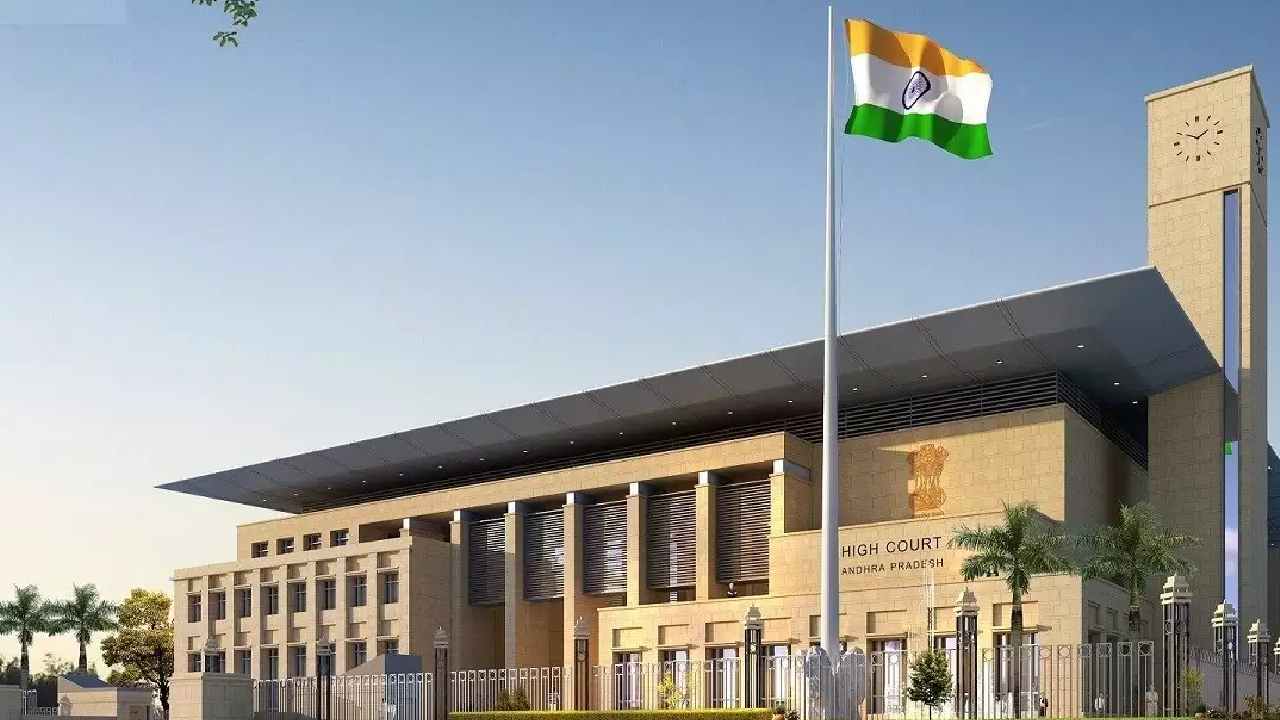 Kapu Reservation: కాపు రిజర్వేషన్లపై కౌంటర్ దాఖలు చేయాలంటూ ప్రభుత్వానికి హైకోర్టు ఆదేశం