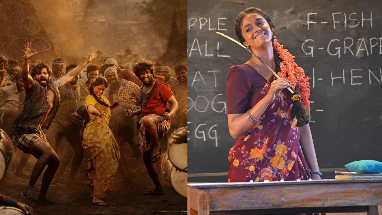 Keerthy suresh : దసరా సినిమాలోని కీర్తి సురేష్ స్టిల్స్..