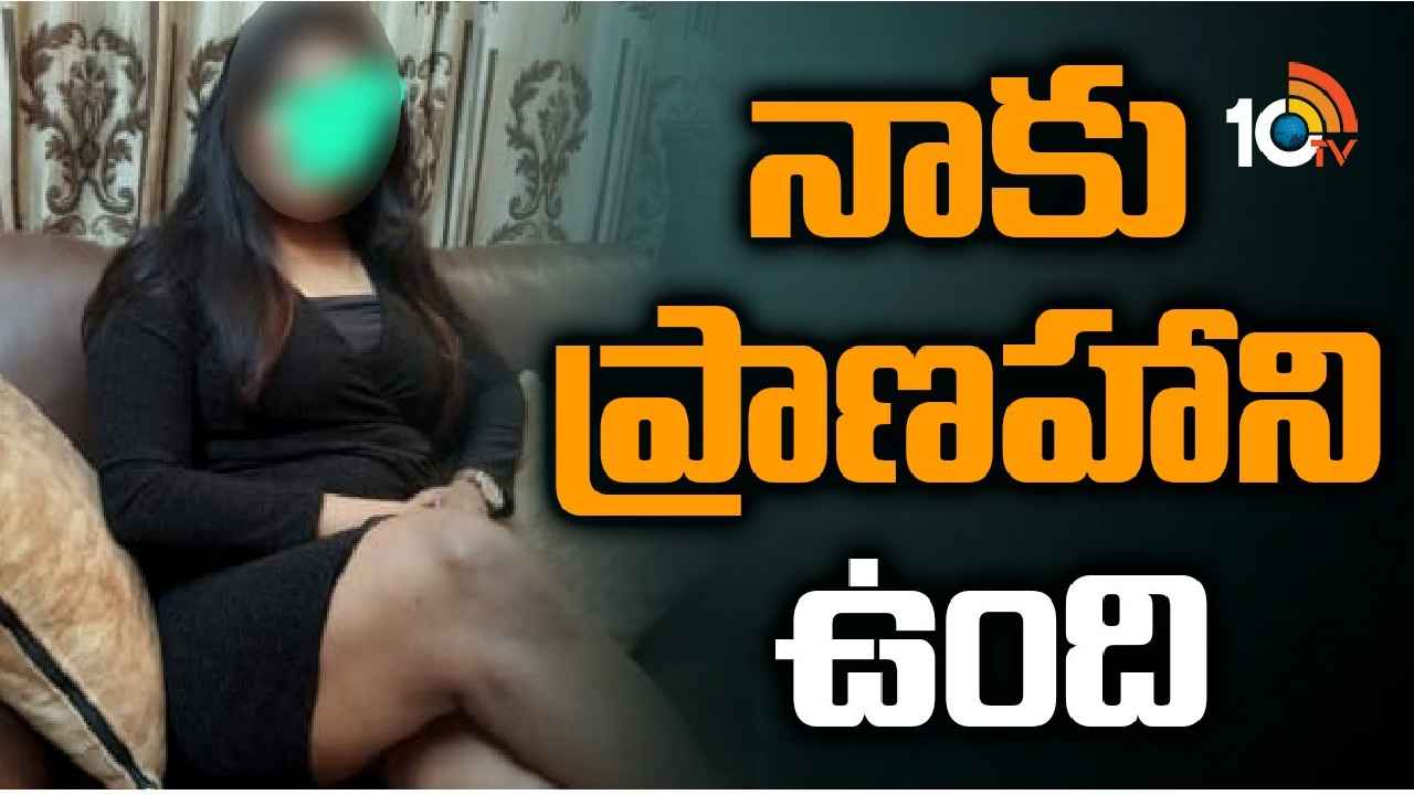 Durgam Chinnaiah: బీఆర్ఎస్ ఎమ్మెల్యే దుర్గం చిన్నయ్యపై సీబీఐకి ఫిర్యాదు చేశాను: బాధితురాలు