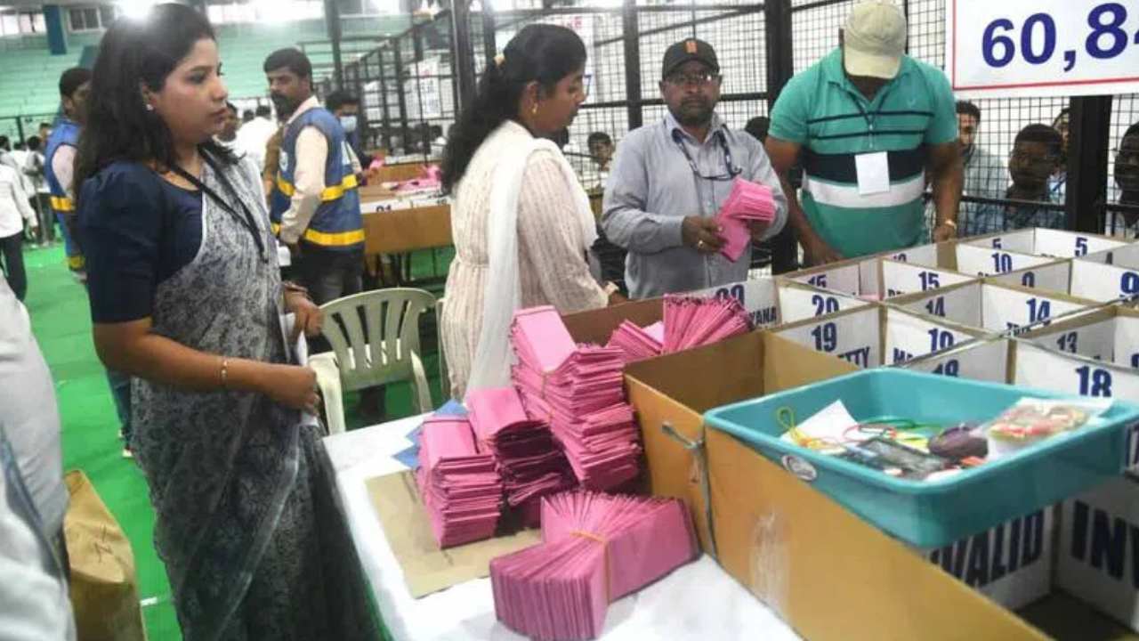 MLC Election Results 2023: తెలంగాణ ఉపాధ్యాయ ఎమ్మెల్సీ ఎన్నికలో ఏవీఎన్ రెడ్డి విజయం