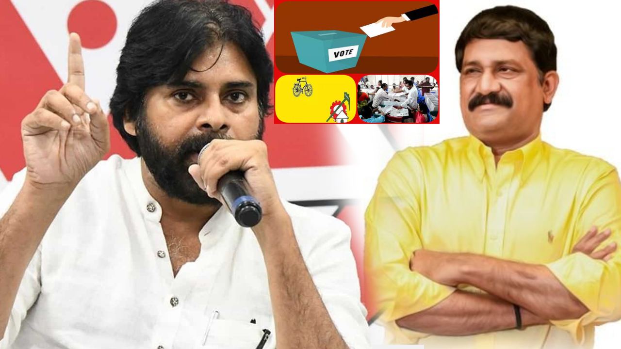 MLC Election Results 2023 : పవన్ కళ్యాణ్ మాట నిజమైంది.. ఈ ఎన్నికలు శుభపరిణామం.. గంటా శ్రీనివాసరావు