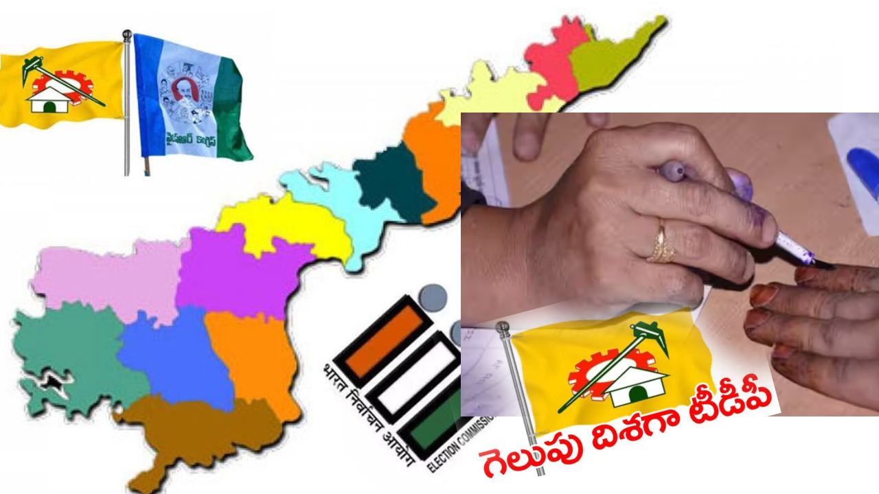 MLC Election Results 2023 :  రాయలసీమలో ఎమ్మెల్సీ ఎన్నికల్లో 20వేలు చెల్లని ఓట్లు .. వైసీపీకి షాకిచ్చిన గ్రాడ్యుయేట్లు