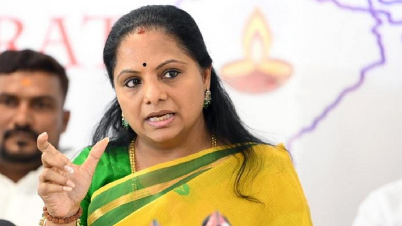 MLC Kavitha: ఎమ్మెల్సీ కవితకు ఈడీ మరోసారి నోటీసులు.. ఈ నెల 20న విచారణకు హాజరు కావాలని ఆదేశం