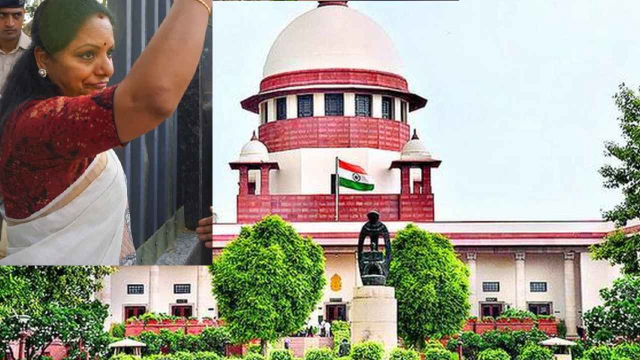 MLC Kavitha : ఈడీ నోటీసులు.. మరోసారి సుప్రీంకోర్టుకు కవిత, ఊరట దక్కేనా?