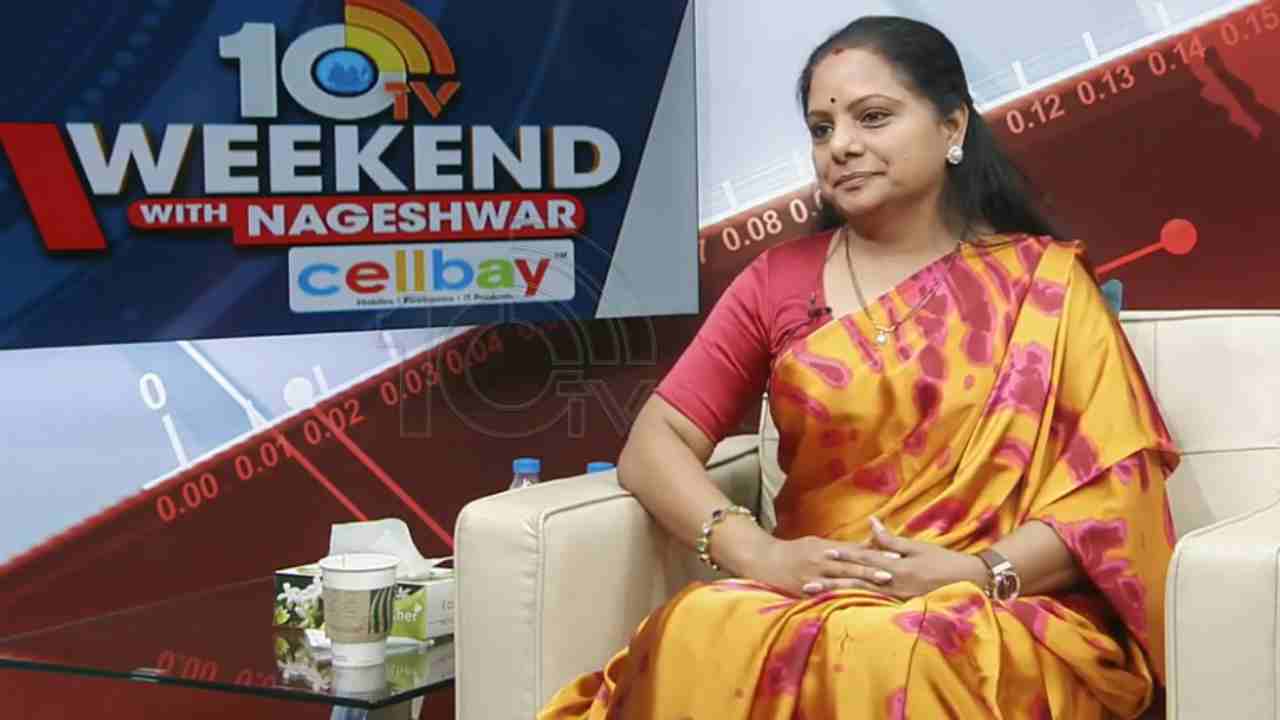 MLC Kavitha: బీఆర్ఎస్‌లోకి ఈటల..? ఎమ్మెల్సీ కవిత ఆసక్తికర వ్యాఖ్యలు