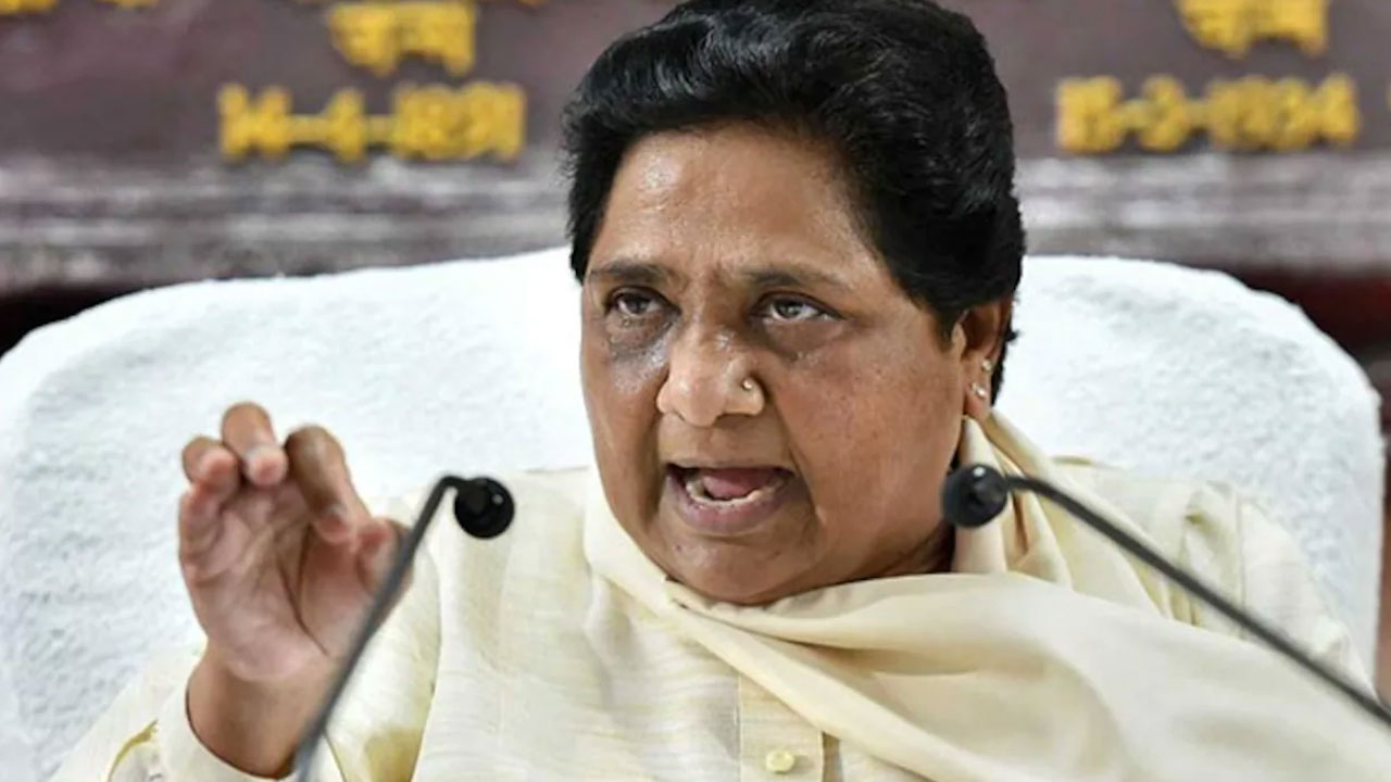 Mayawati: అప్పుడు కాంగ్రెస్, ఇప్పుడు బీజేపీ.. రాహుల్ అనర్హతపై భిన్నరీతిలో స్పందించిన మాయావతి
