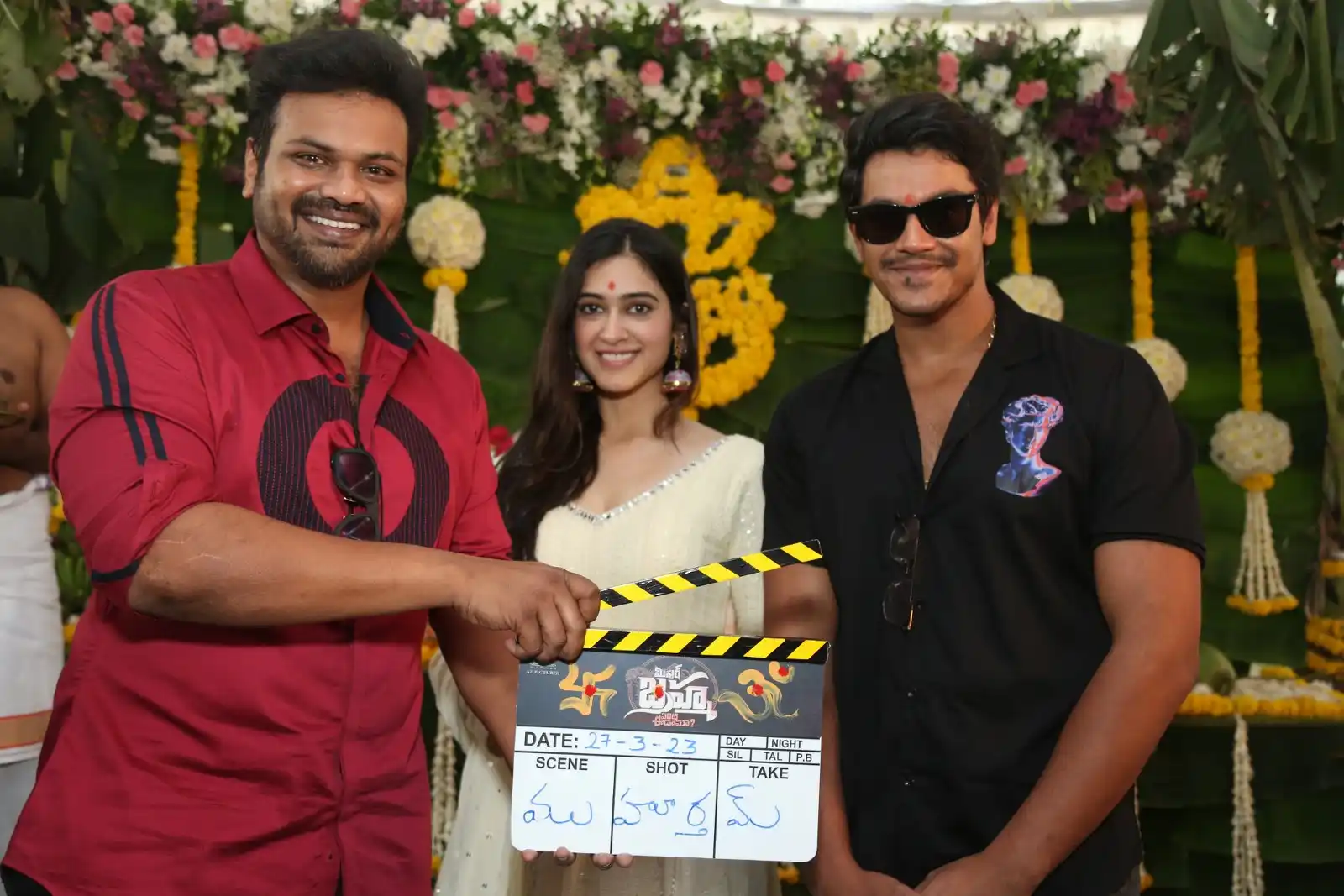 Megamsh Srihari new movie Mister Brahma Yenti Ee Drama opening gallery
