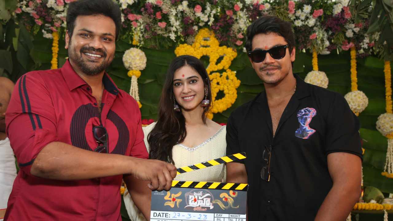 Megamsh Srihari : శ్రీహరి కొడుకు మేఘాంశ్ కొత్త సినిమాని లాంచ్ చేసిన మంచు మనోజ్.. మిస్టర్ బ్రహ్మ ఏంటి ఈ డ్రామా?