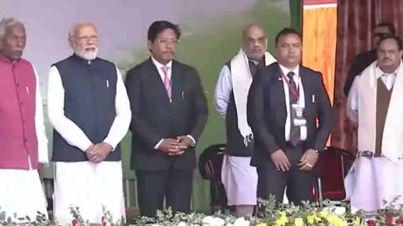 Meghalaya CM Conrad Sangma: మేఘాలయ సీఎంగా సంగ్మా ప్రమాణ స్వీకారం.. హాజరైన ప్రధాని మోదీ, అమిత్ షా