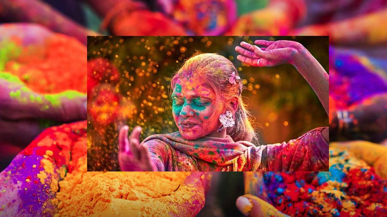 Holi 2023 : హోలీ పండుగ రోజున ఊరొదిలిపోయే పురుషులు .. 200 ఏళ్లనుంచి వస్తున్న వింత ఆచారం