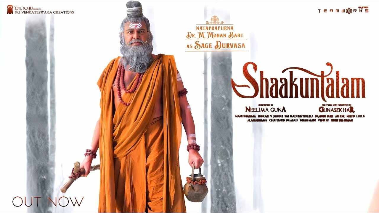 Shaakuntalam: దుర్వాసుడిగా కలెక్షన్ కింగ్ లుక్ అదుర్స్..!