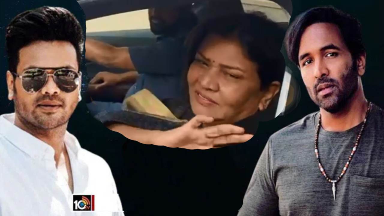 Manchu Vishnu Vs Manoj : మా అబ్బాయిల మధ్య ఎలాంటి గొడవలు లేవు.. మోహన్ బాబు భార్య!