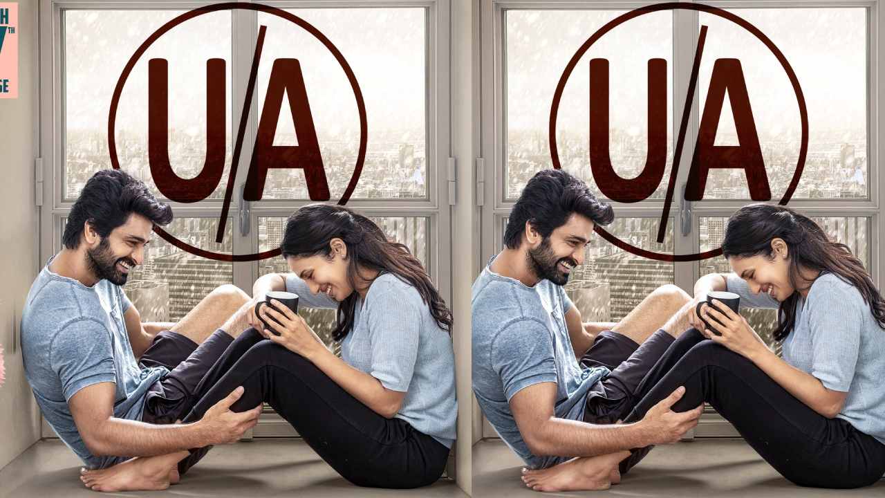 Naga Shaurya: సెన్సార్ పనులు ముగించుకున్న నాగశౌర్య కొత్త సినిమా