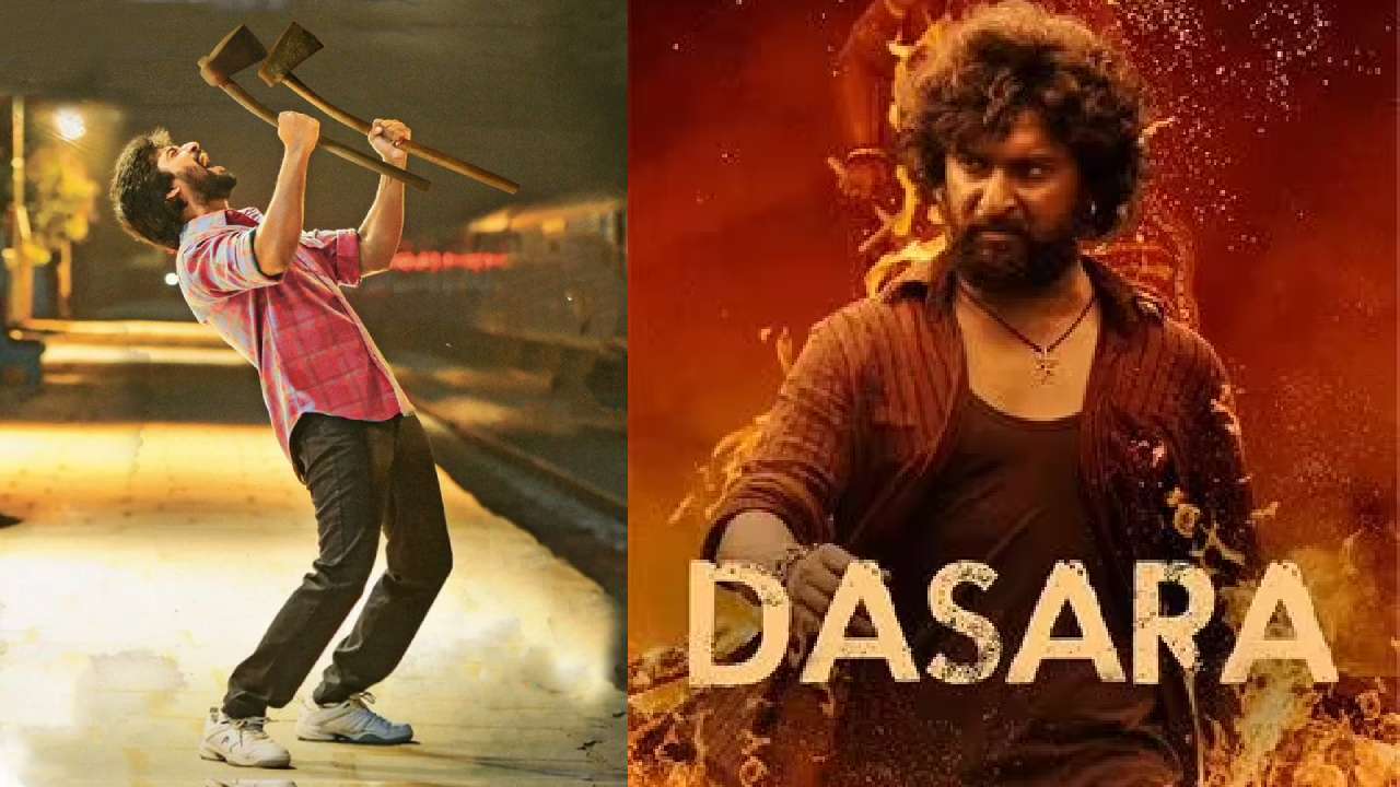 Dasara : జెర్సీ మూమెంట్ అంటున్న నాని.. దసరా సక్సెస్ మాములుగా లేదు..