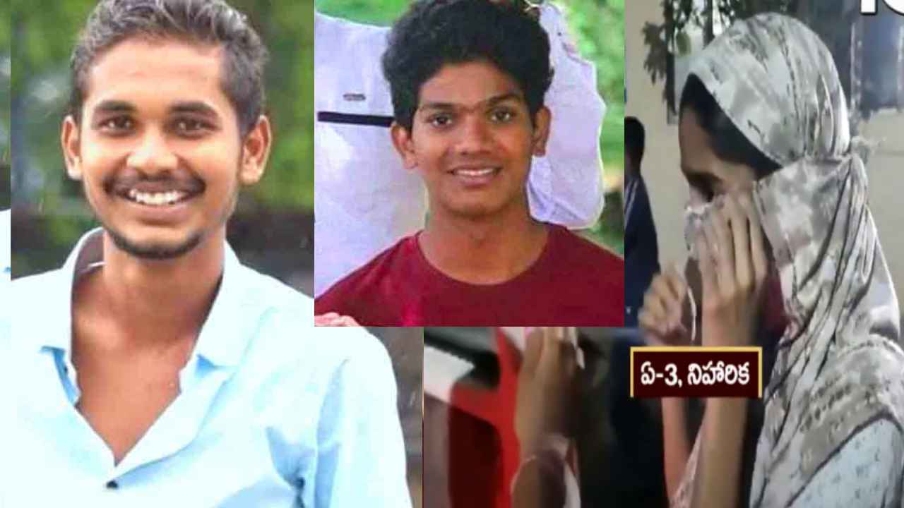 Naveen Case : నవీన్ హత్యకు ప్రధాన కారణం అదే.. 3 నెలలు వెయిట్ చేసి మరీ లేపేశాడు