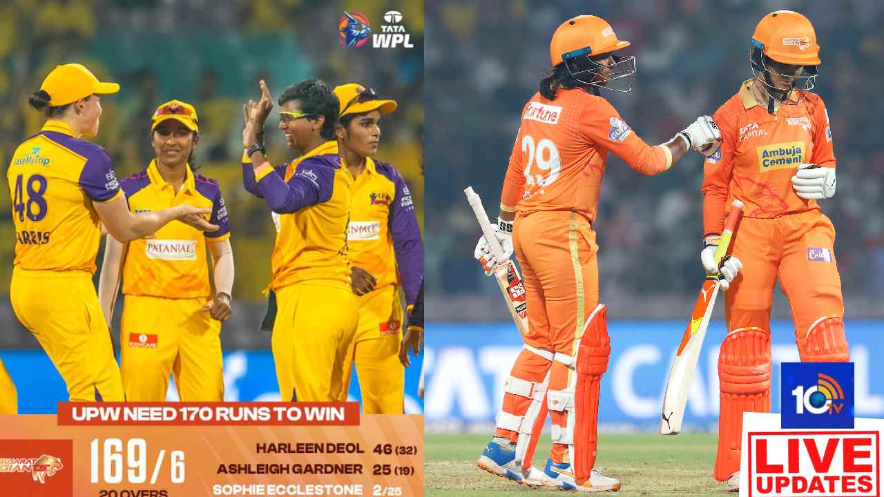 WPL 2023, Gujarat vs UP Live Updates: వాటే మ్యాచ్.. గుజరాత్‌పై యూపీ థ్రిల్లింగ్ విక్టరీ, దంచికొట్టిన గ్రేస్