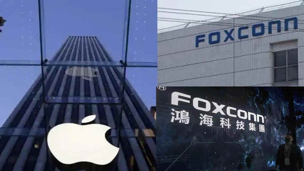 iPhone Maker: హైదరాబాద్‌లో ఫాక్స్‌కాన్‌ భూమిపూజ.. ఏమిటీ టెక్నాలజీ గ్రూప్? చైనా ఎందుకు ఆందోళన చెందుతోంది?