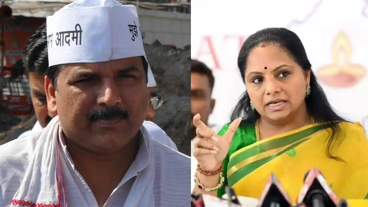 Delhi Liquor Scam: కవితకు ఈడీ నోటీసులు పంపడంపై ఆమ్ ఆద్మీ పార్టీ ఎంపీ సంజయ్ తీవ్ర ఆగ్రహం