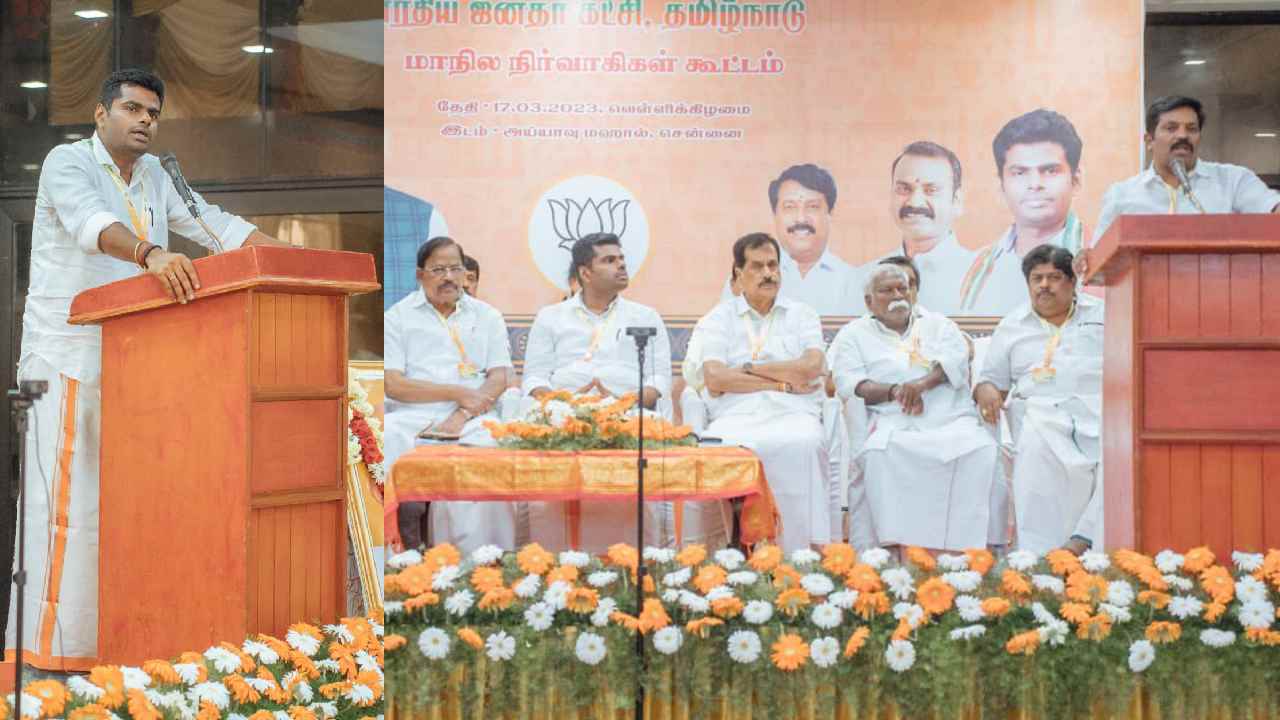 AIADMK-BJP: బీజేపీ-అన్నాడీఎంకే కూటమి ఇక ఉండదు?.. అన్నామలై సంచలన వ్యాఖ్యలు