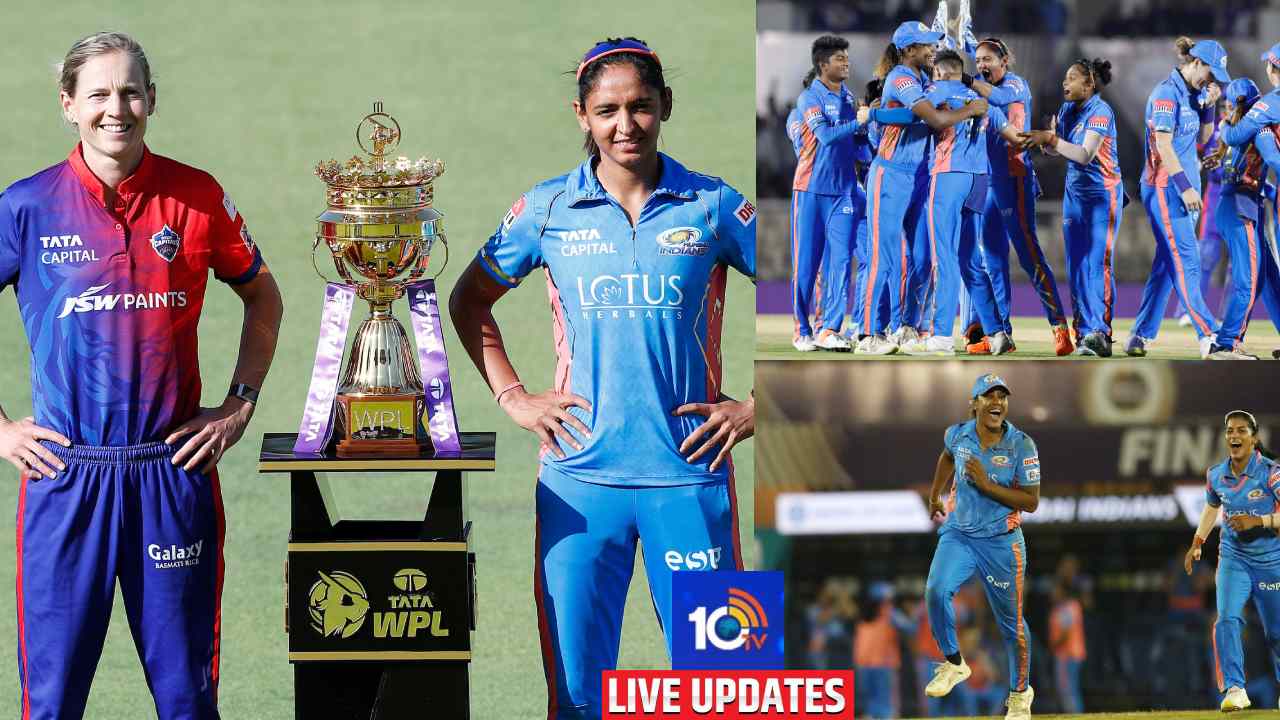 WPL-2023 Final, Mumbai vs Delhi: చరిత్ర సృష్టించిన ముంబై ఇండియన్స్.. తొలి WPL టైటిల్ కైవసం.. ఫైనల్లో ఢిల్లీపై విజయం