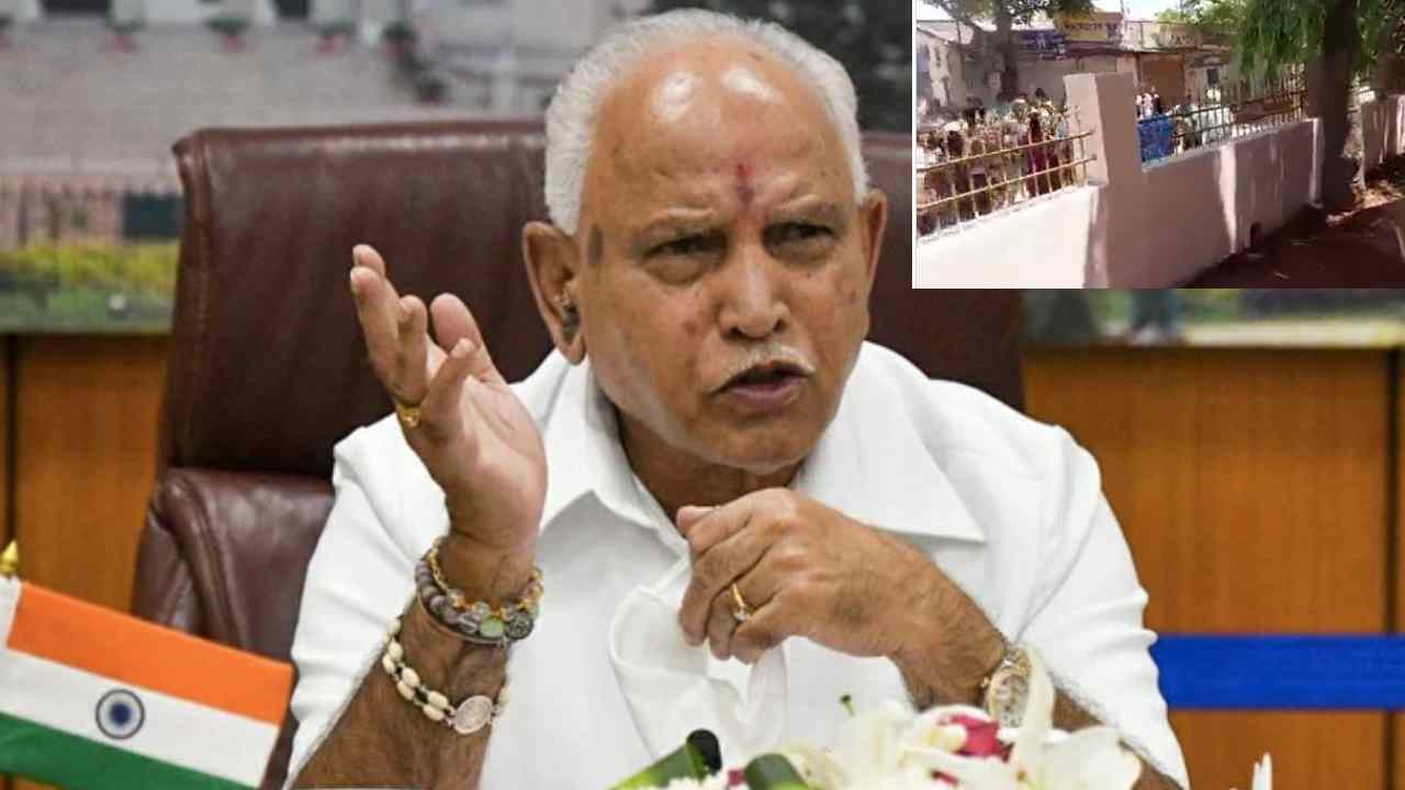 Karnataka: మాజీ సీఎం యెడియూరప్ప ఇంటిపై రాళ్ల దాడి.. తీవ్ర ఉద్రిక్తత