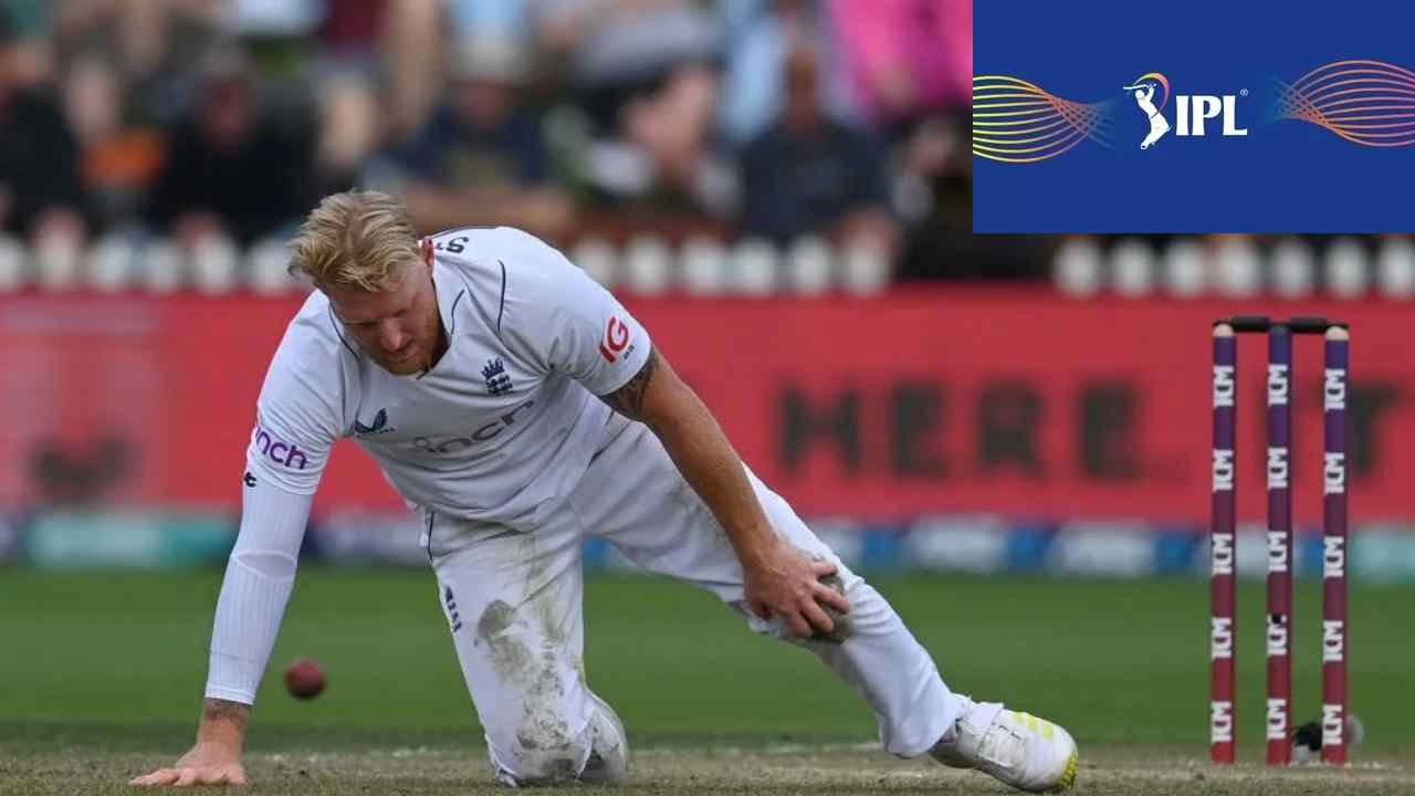 IPL-2023: చెన్నై సూపర్ కింగ్స్ అభిమానులకు చేదు వార్త.. బౌలింగ్ కు దూరమైన బెన్ స్టోక్స్