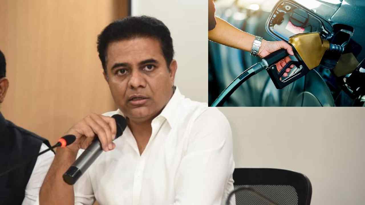 KTR: ఈ పెట్రో ధరల భారం తగ్గాలంటే ఒకే ఒక్క మార్గం ఉంది: కేటీఆర్