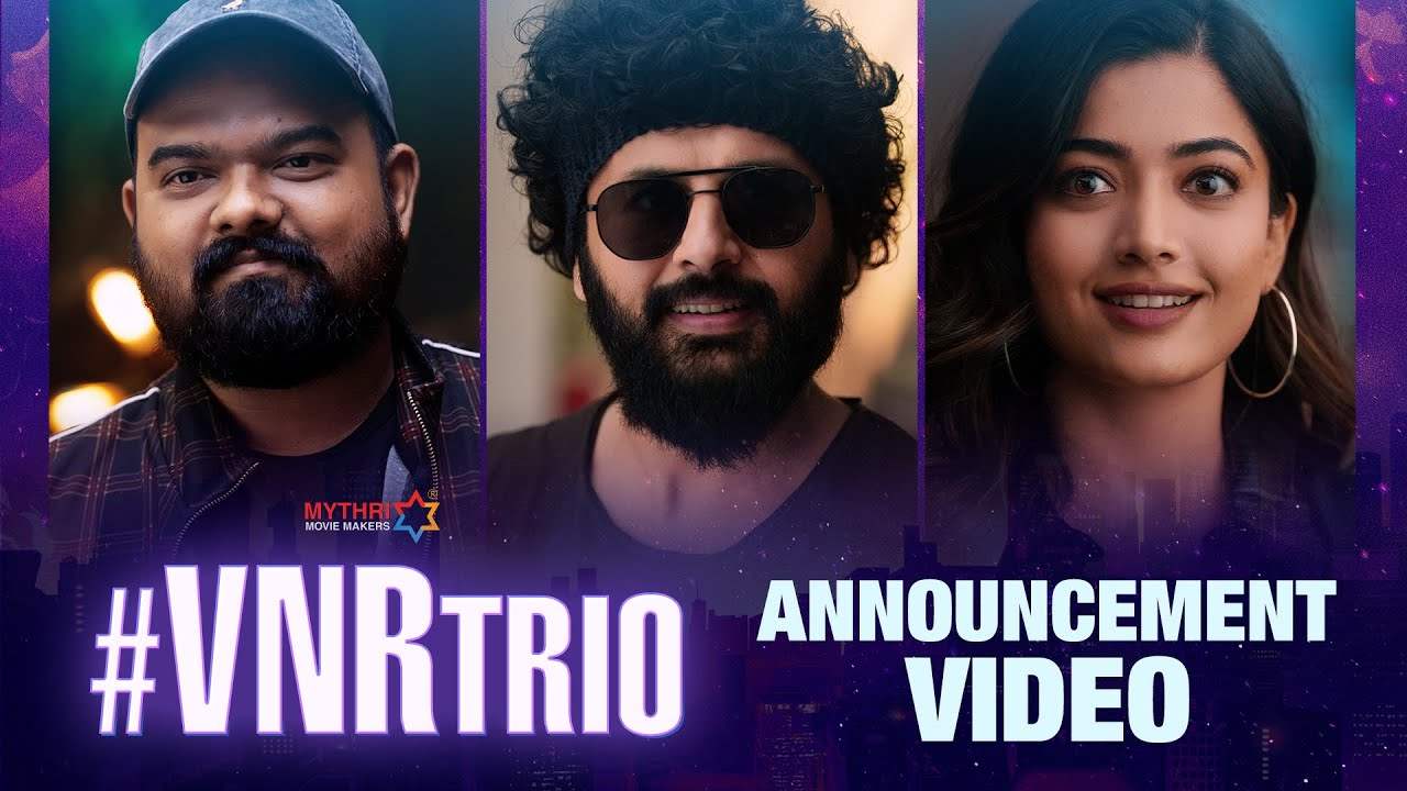 VNRTrio : మరోసారి టీమ్ అప్ అవుతున్న భీష్మ కాంబినేషన్.. ఈసారి అడ్వెంచర్ స్టోరీతో..
