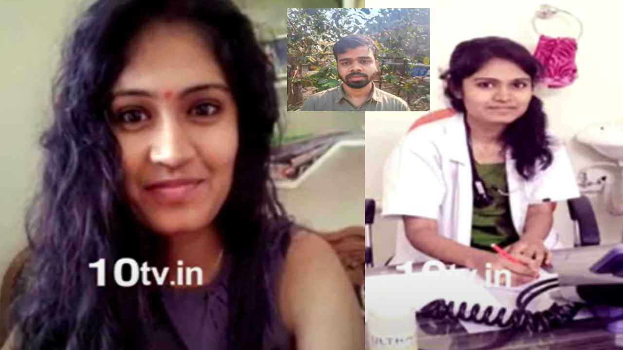 Medico Preeti Case : ప్రీతి డెత్ కేసులో కొత్త కోణాలు.. కీలకంగా మారిన డా.స్మృతి అభిప్రాయం